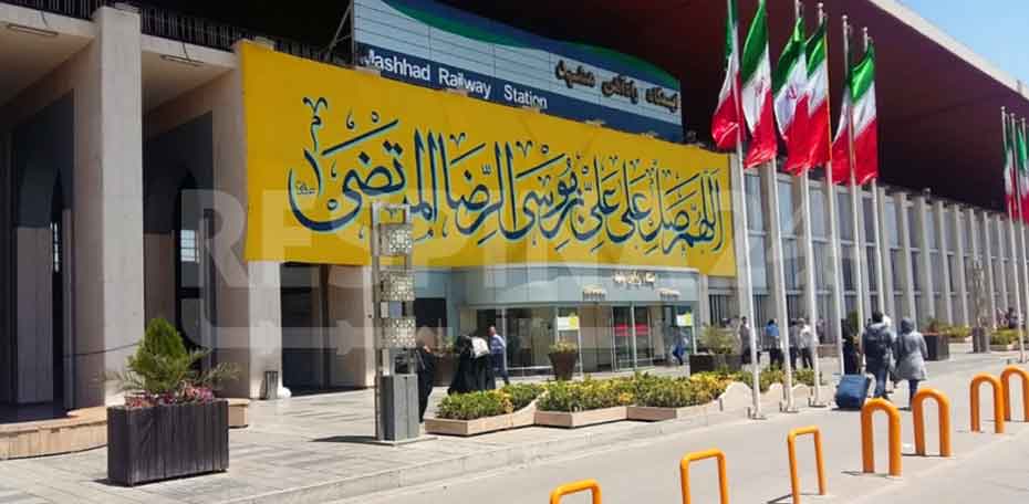 بلیط قطار آباده مشهد - رسپینا 24